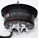 Двигун квадрокоптера DJI Agras T40 10033/48kV