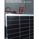 Сонячна панель 100 W  МОНО     (AS110M) SOLAR energy МОНО