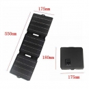 Сонячна панель 21 W МОНО складна (TS21W) TRAVEL SOLAR