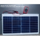 Сонячна панель 30 W       (S30P) SOLAR