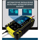 Зарядний пристрій Autozyx ZYX-J30