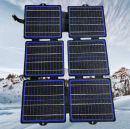 Сонячна панель 42 W МОНО складна (TS42W) TRAVEL SOLAR