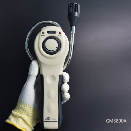 Газоаналізатор GM8800A