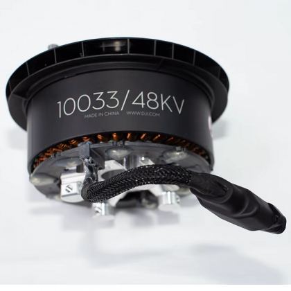 Двигун квадрокоптера DJI Agras T40 10033/48kV