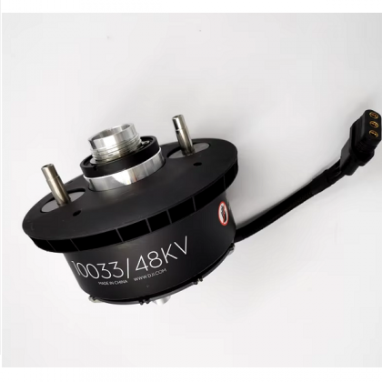 Двигун квадрокоптера DJI Agras T40 10033/48kV