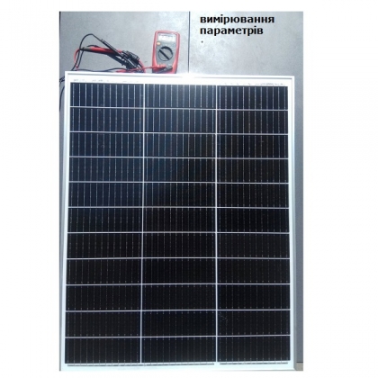 Сонячна панель 100 W  МОНО     (AS110M) SOLAR energy МОНО