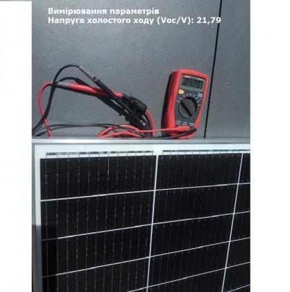 Сонячна панель 100 W  МОНО     (AS110M) SOLAR energy МОНО