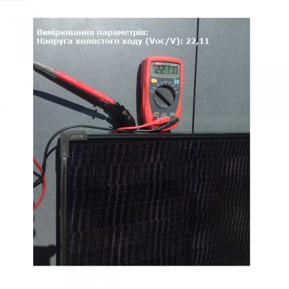 Сонячна панель 110 W МОНО (BSM110PM5-S) BluesunSolar