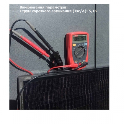 Сонячна панель 110 W МОНО (BSM110PM5-S) BluesunSolar