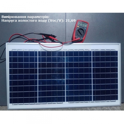 Сонячна панель 30 W       (S30P) SOLAR