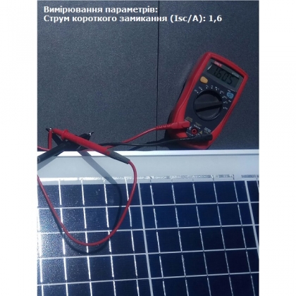 Сонячна панель 30 W       (S30P) SOLAR