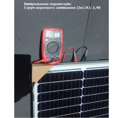 Сонячна панель 50 W New     (S50M) SOLAR energy МОНО