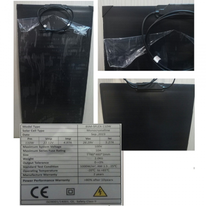 Сонячна панель ГНУЧКА 110 W МОНО (BSM-SFLEX-110W) BluesunSolar